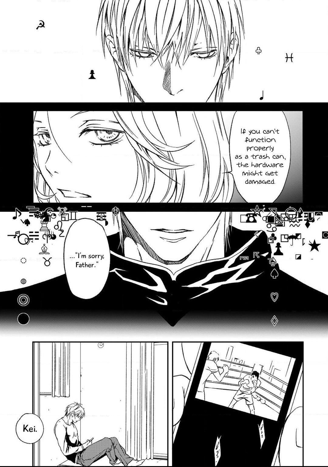 Gift (Ichinose Yuma) - Chapter 4