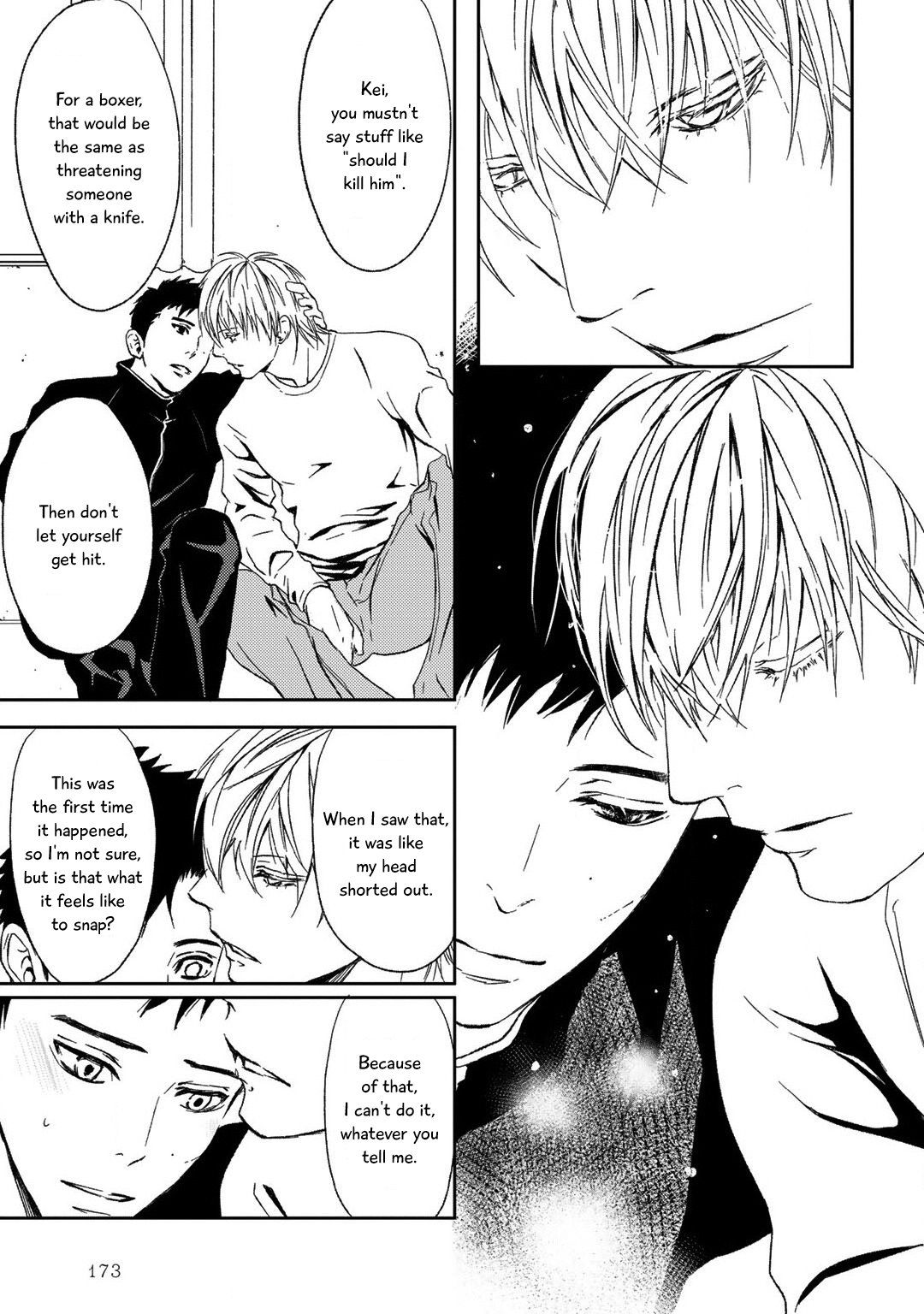 Gift (Ichinose Yuma) - Chapter 4