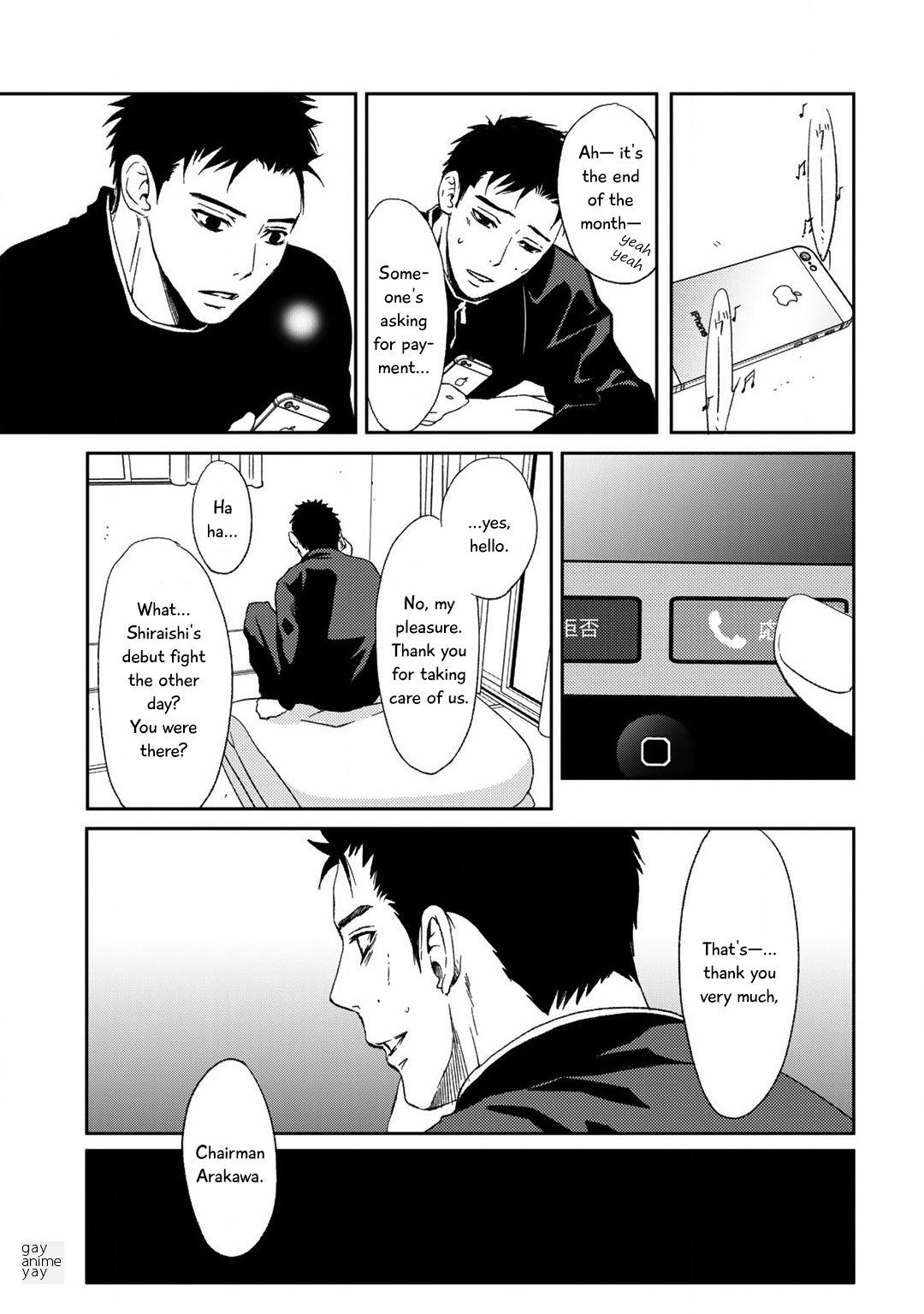 Gift (Ichinose Yuma) - Chapter 4