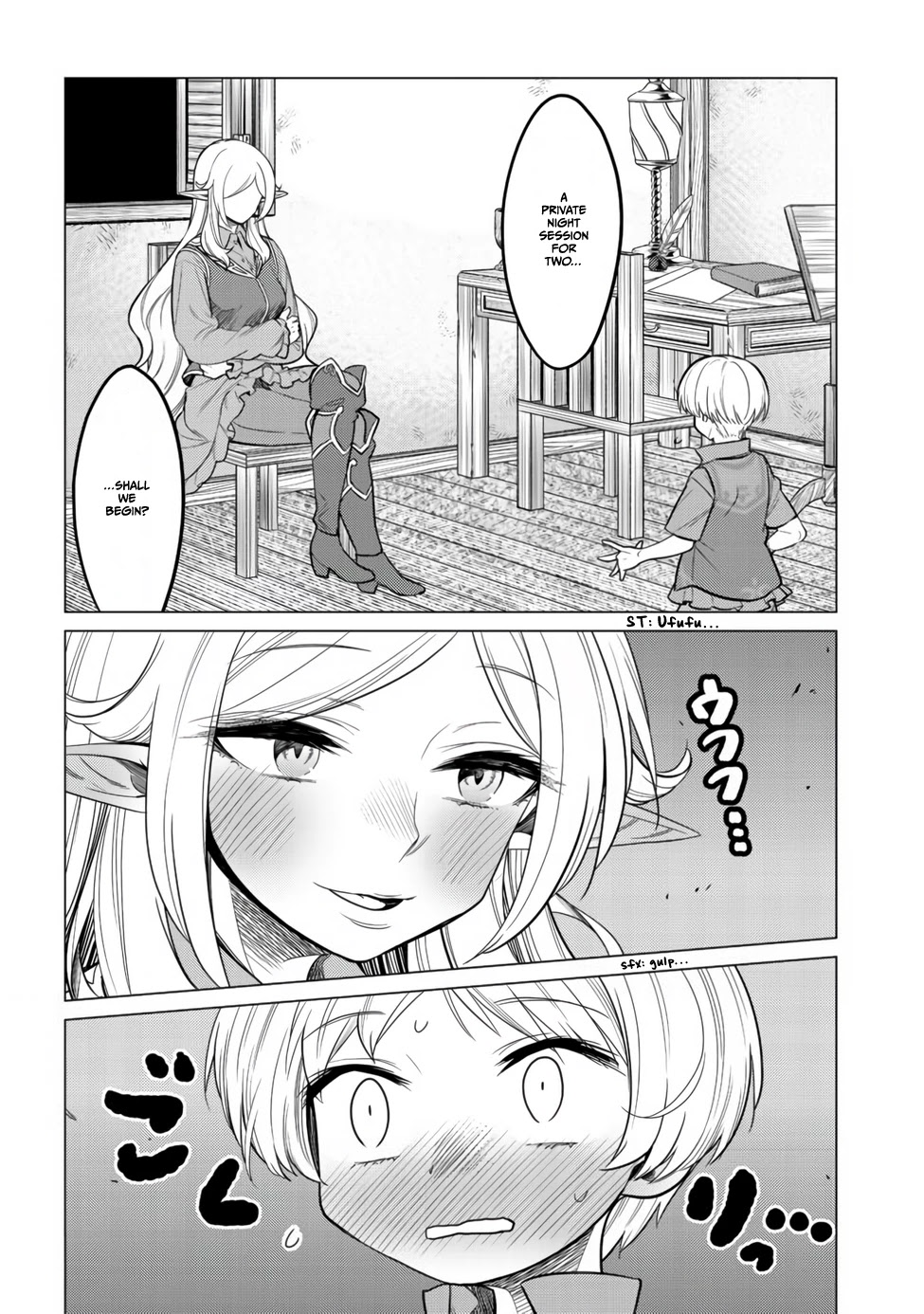 Dream Life: Yume No Isekai Seikatsu - Chapter 6.1