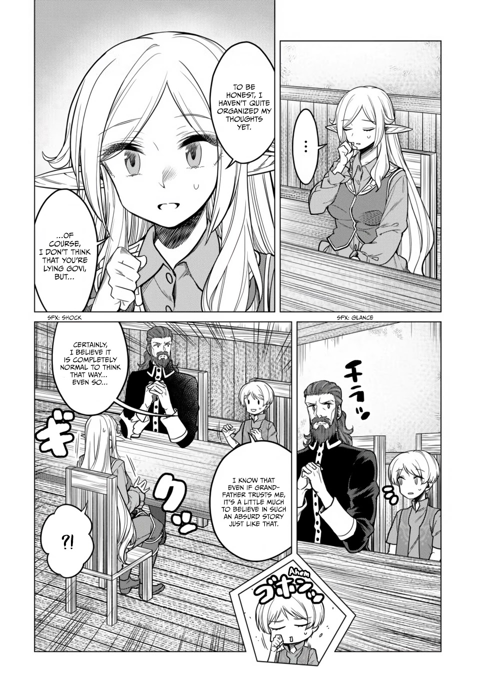 Dream Life: Yume No Isekai Seikatsu - Chapter 5.1