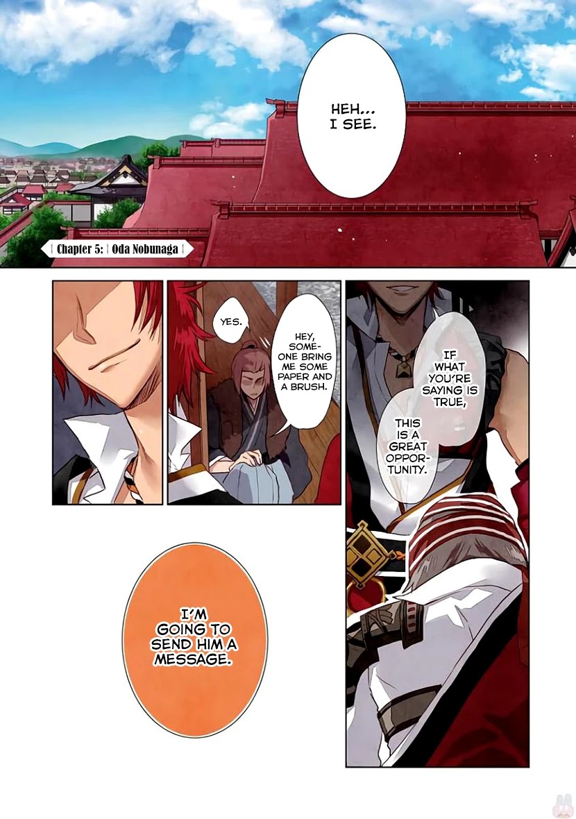 Sengoku Night Blood - Chapter 5: Oda Nobunaga