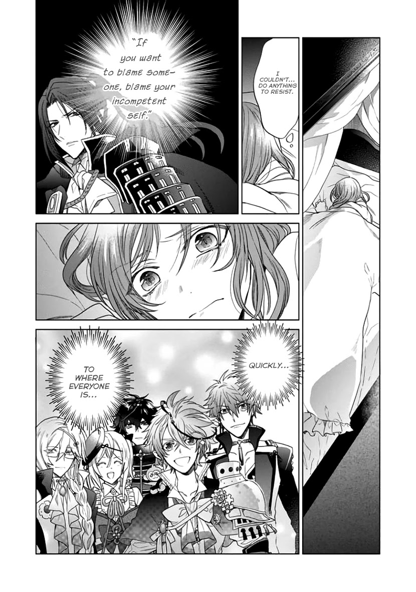 Sengoku Night Blood - Chapter 5: Oda Nobunaga