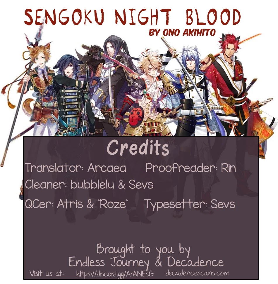 Sengoku Night Blood - Chapter 5: Oda Nobunaga