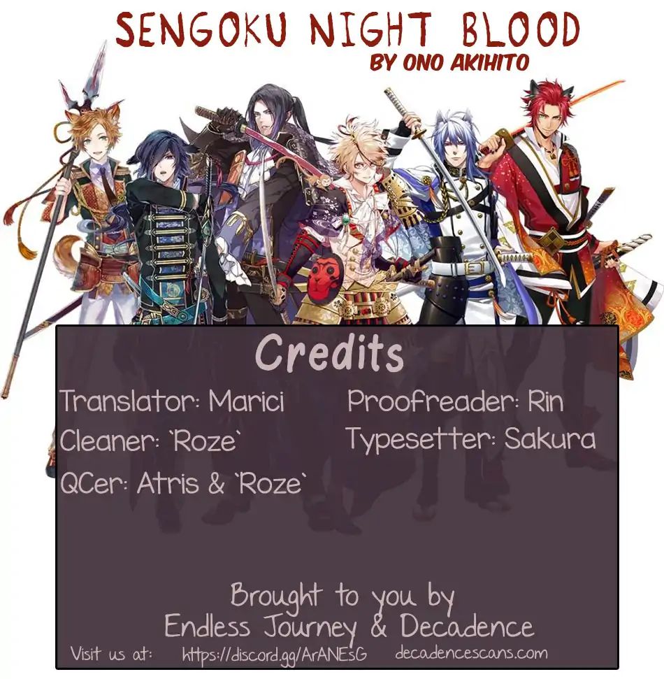 Sengoku Night Blood - Vol.1 Chapter 2: Blood Awakening