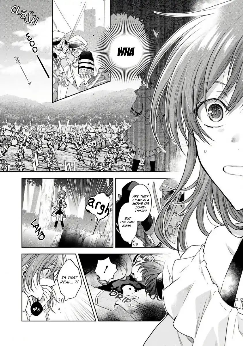 Sengoku Night Blood - Vol.1 Chapter 1: The Girl Who Was Led To Jinga