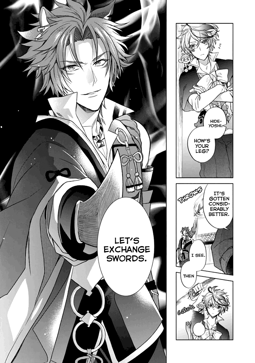 Sengoku Night Blood - Chapter 6