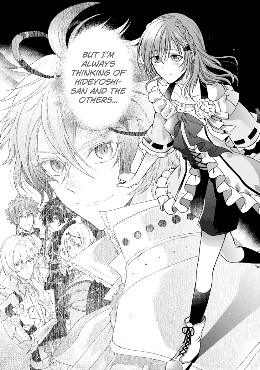 Sengoku Night Blood - Chapter 6