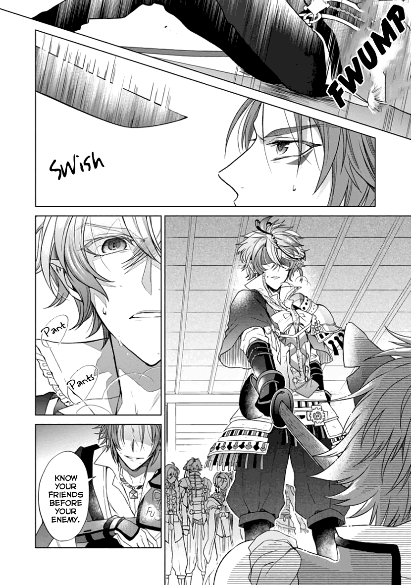 Sengoku Night Blood - Chapter 6