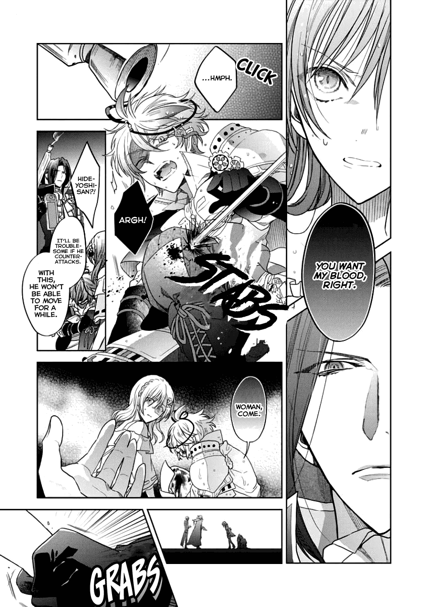 Sengoku Night Blood - Chapter 4: Lone Sacrifice