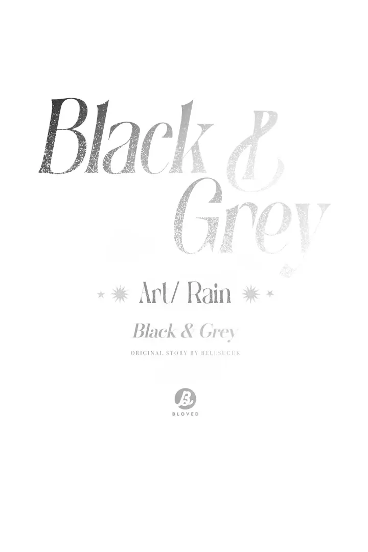 Black And Gray - Chapter 1