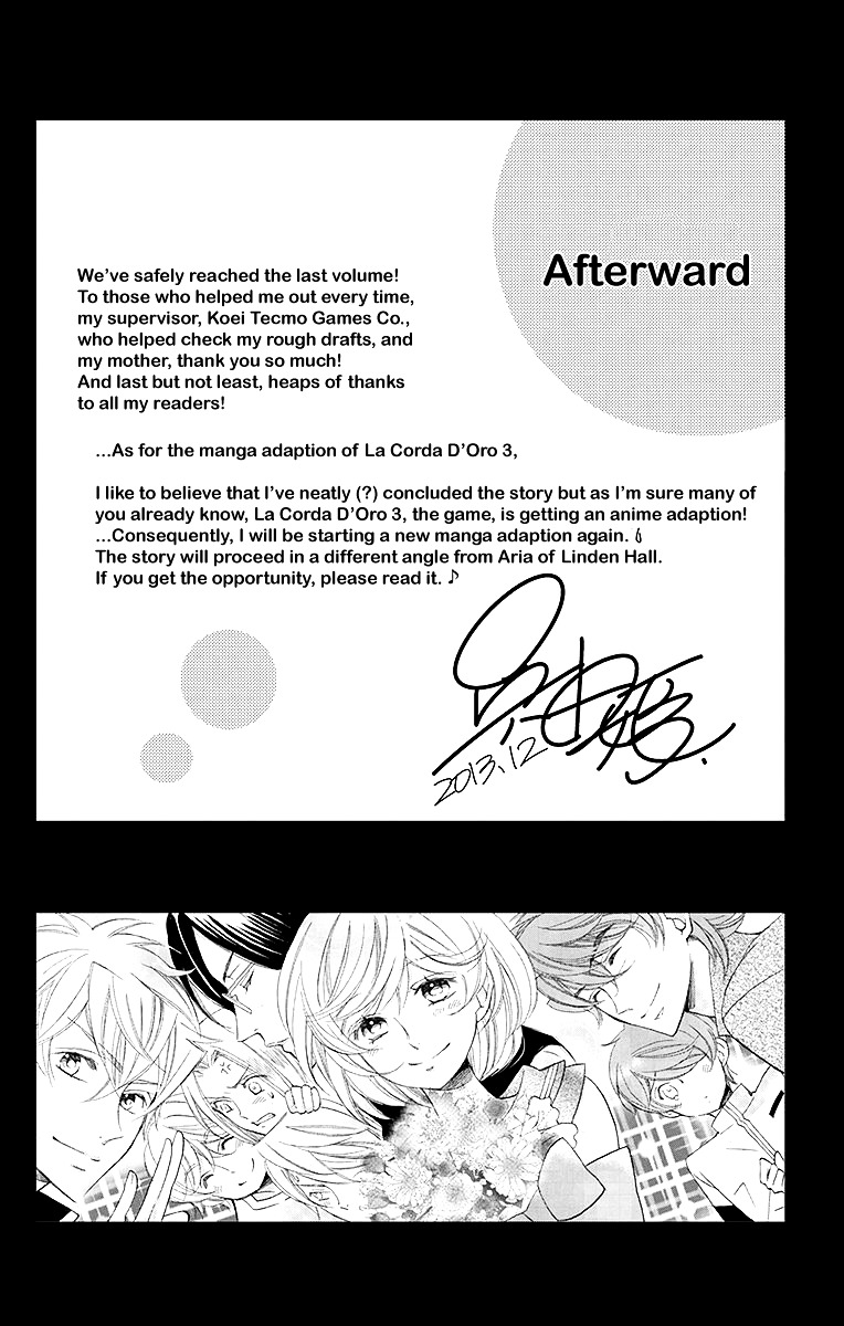 Bodaiju Ryou No Aria - Vol.4 Chapter 21.5