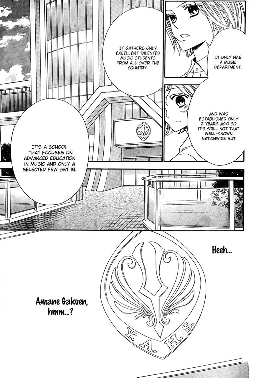 Bodaiju Ryou No Aria - Chapter 9