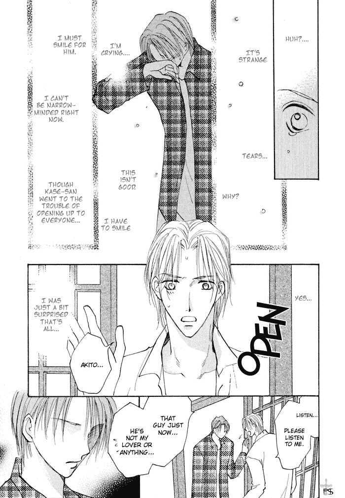 Anata Dake Wo Matteru - Vol.1 Chapter 2.1 : Egao De Itene (Keep Smiling)