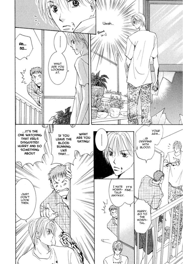 Anata Dake Wo Matteru - Vol.1 Chapter 3 : The Lovely Neighbor