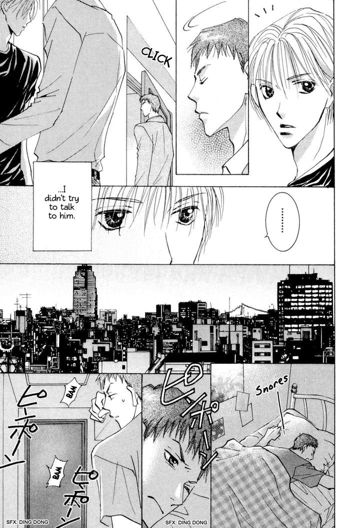 Anata Dake Wo Matteru - Vol.1 Chapter 3 : The Lovely Neighbor