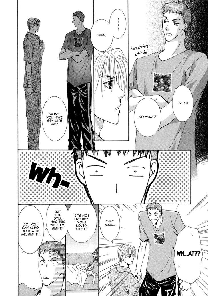 Anata Dake Wo Matteru - Vol.1 Chapter 3 : The Lovely Neighbor