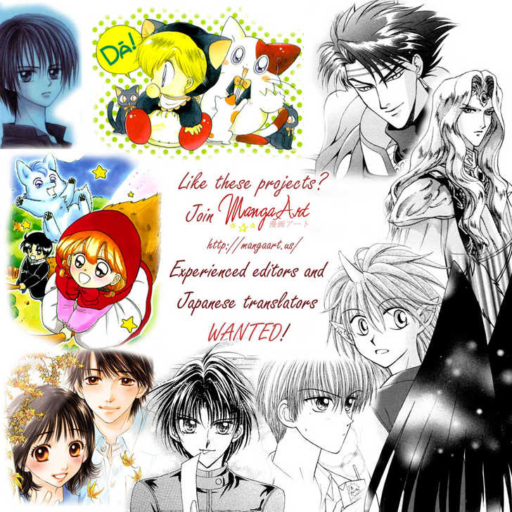 Let's Get Married! - Vol.04 Chapter 017.1 : Extra