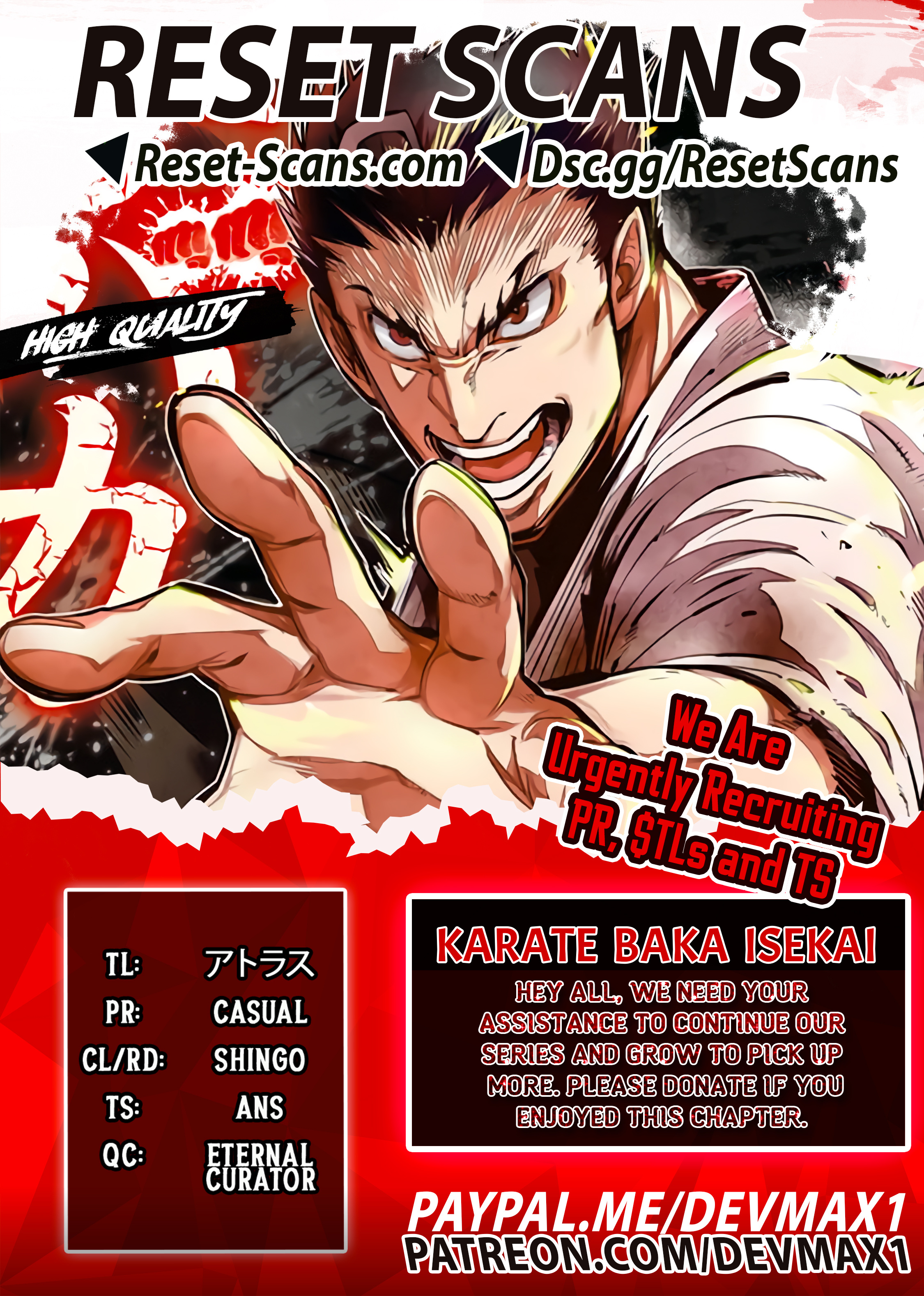 Karate Baka Isekai - Chapter 17.2