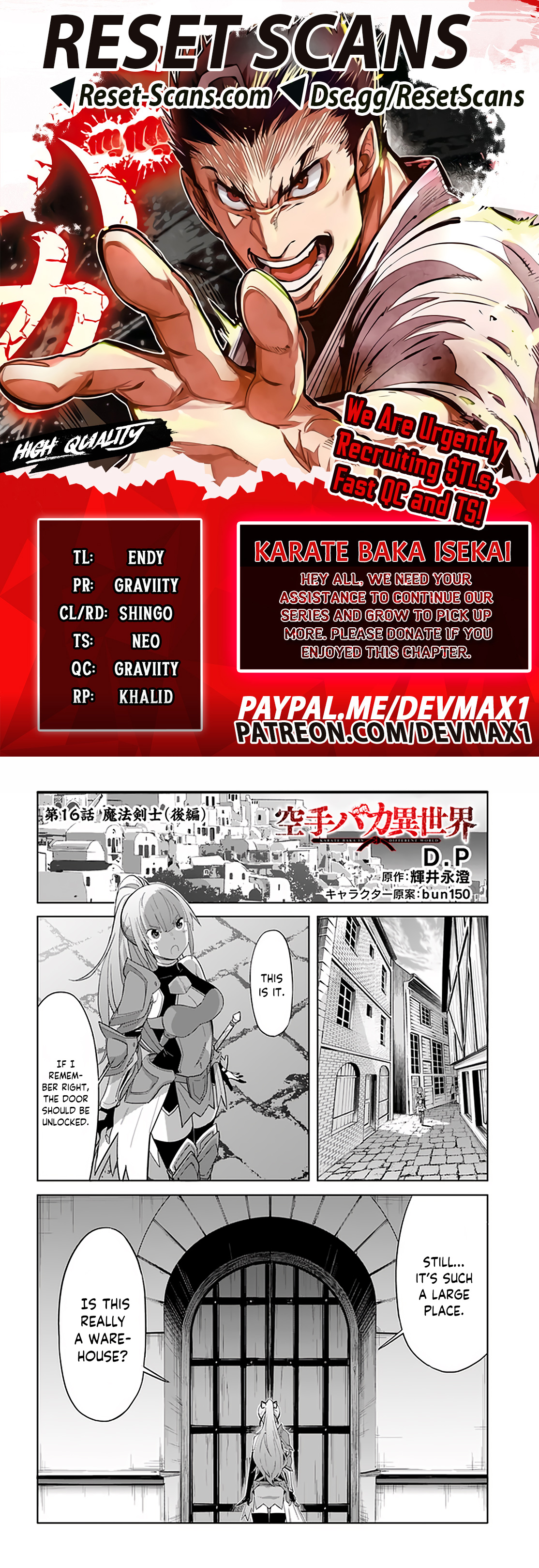 Karate Baka Isekai - Chapter 16.2