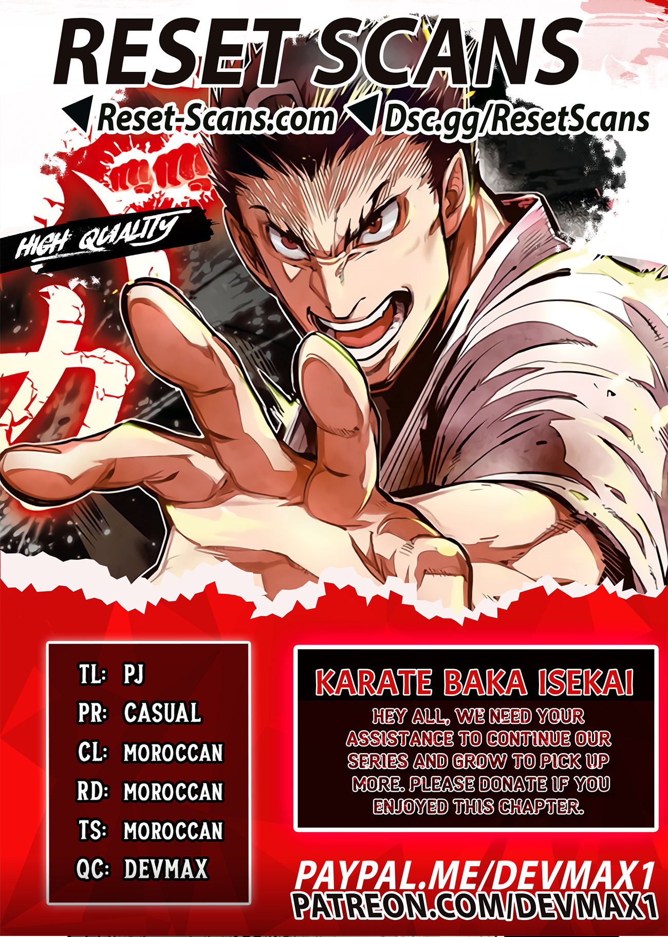 Karate Baka Isekai - Chapter 20.2