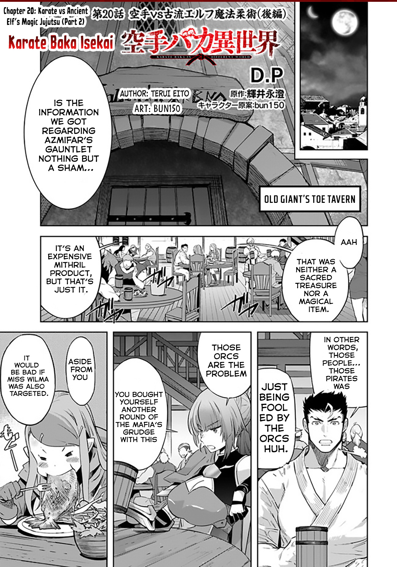 Karate Baka Isekai - Chapter 20.2