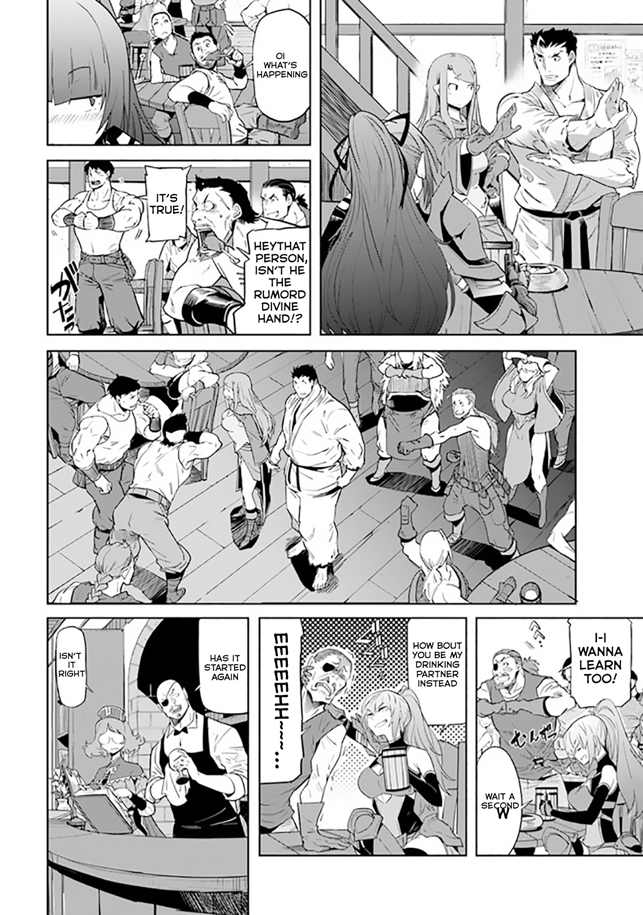 Karate Baka Isekai - Chapter 20.2