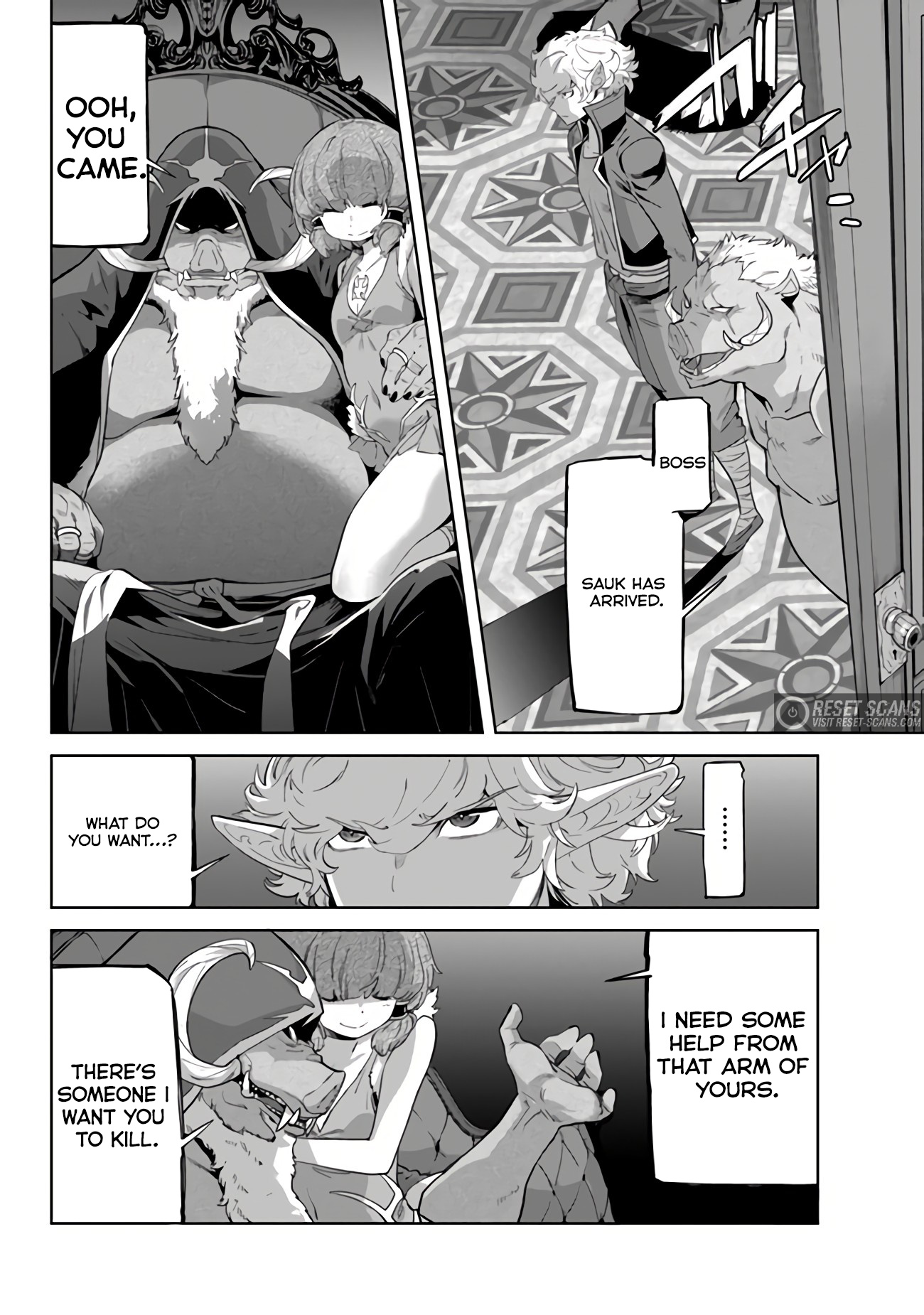 Karate Baka Isekai - Chapter 21.1