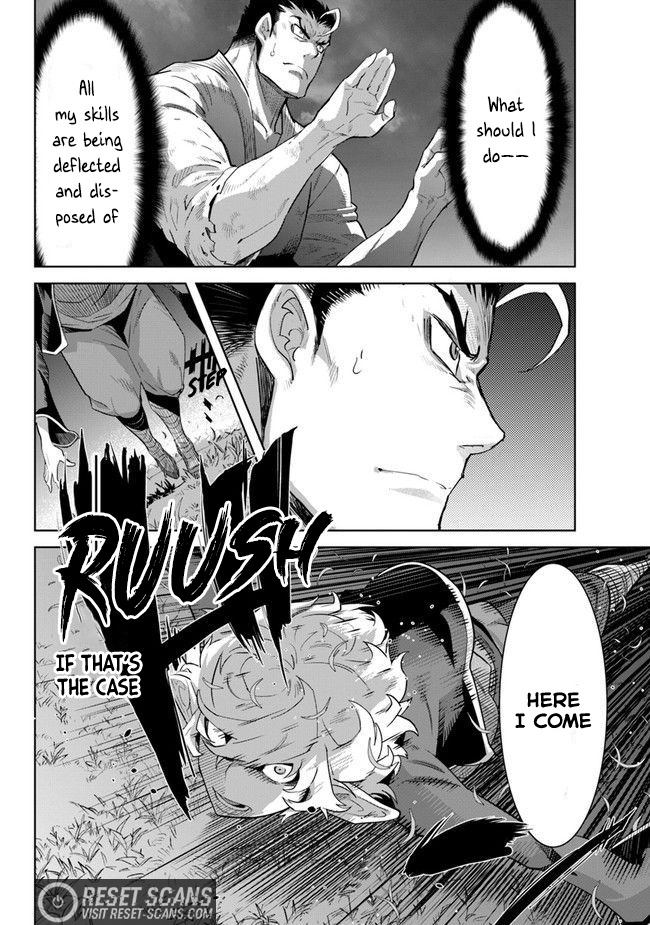 Karate Baka Isekai - Chapter 22.1