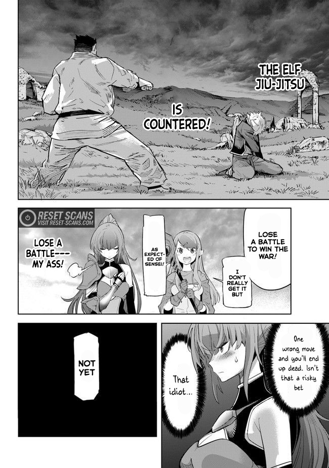 Karate Baka Isekai - Chapter 22.1