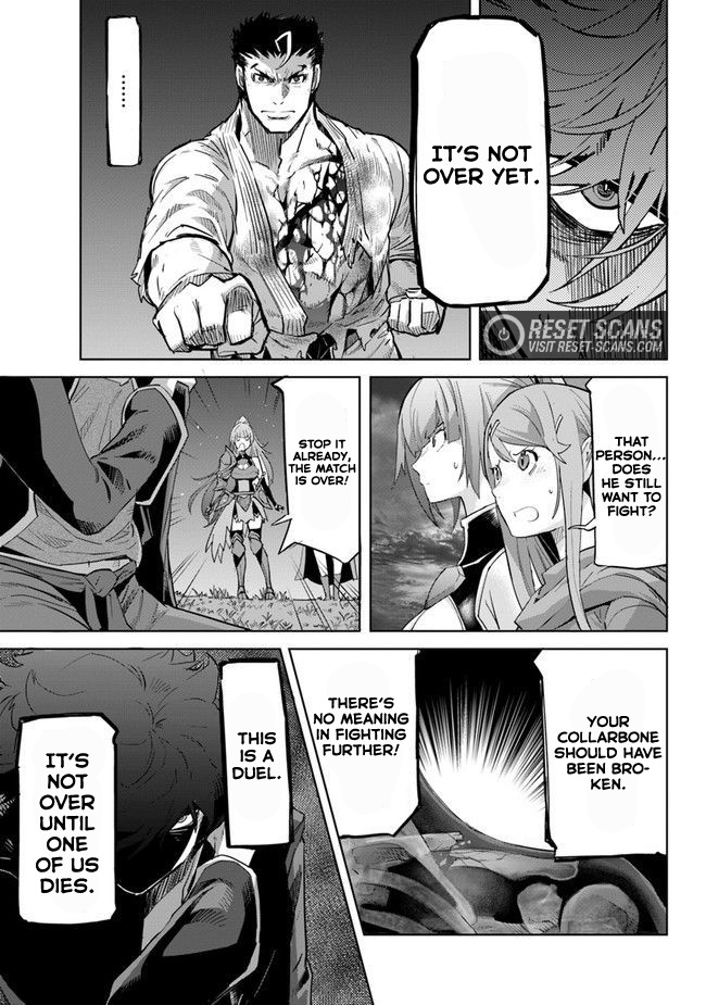 Karate Baka Isekai - Chapter 22.1