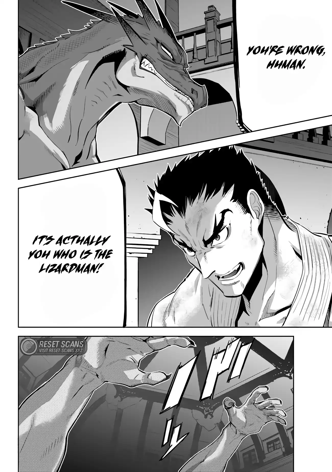 Karate Baka Isekai - Chapter 26