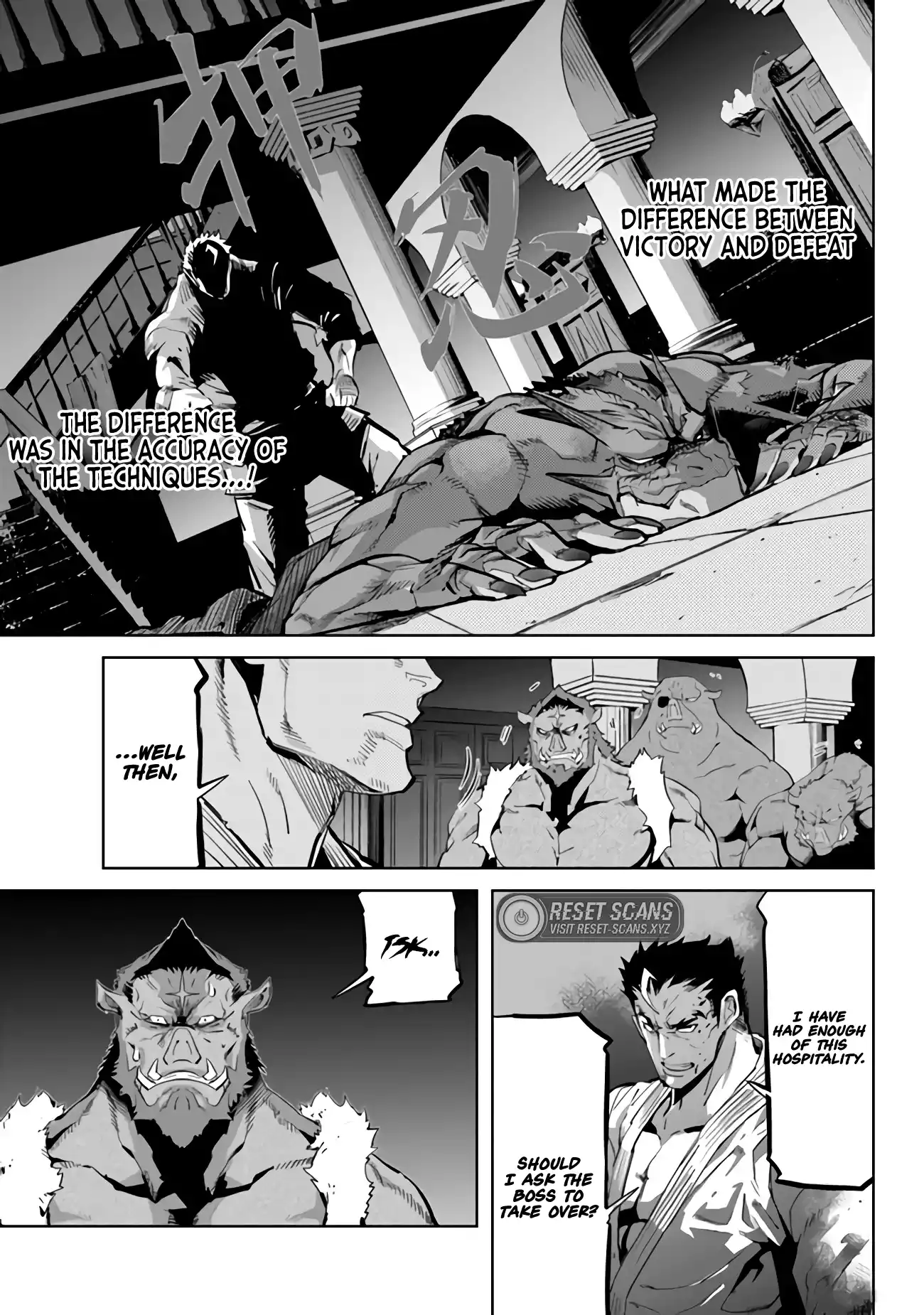 Karate Baka Isekai - Chapter 26