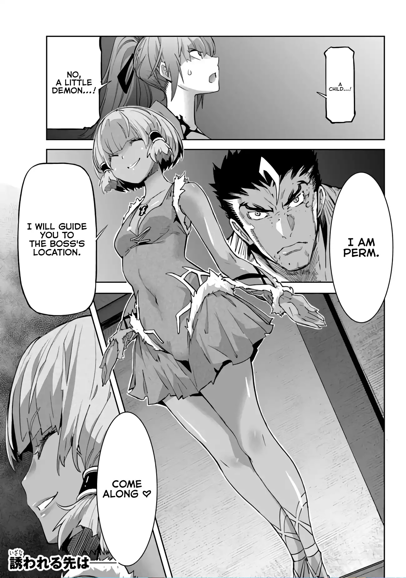 Karate Baka Isekai - Chapter 26