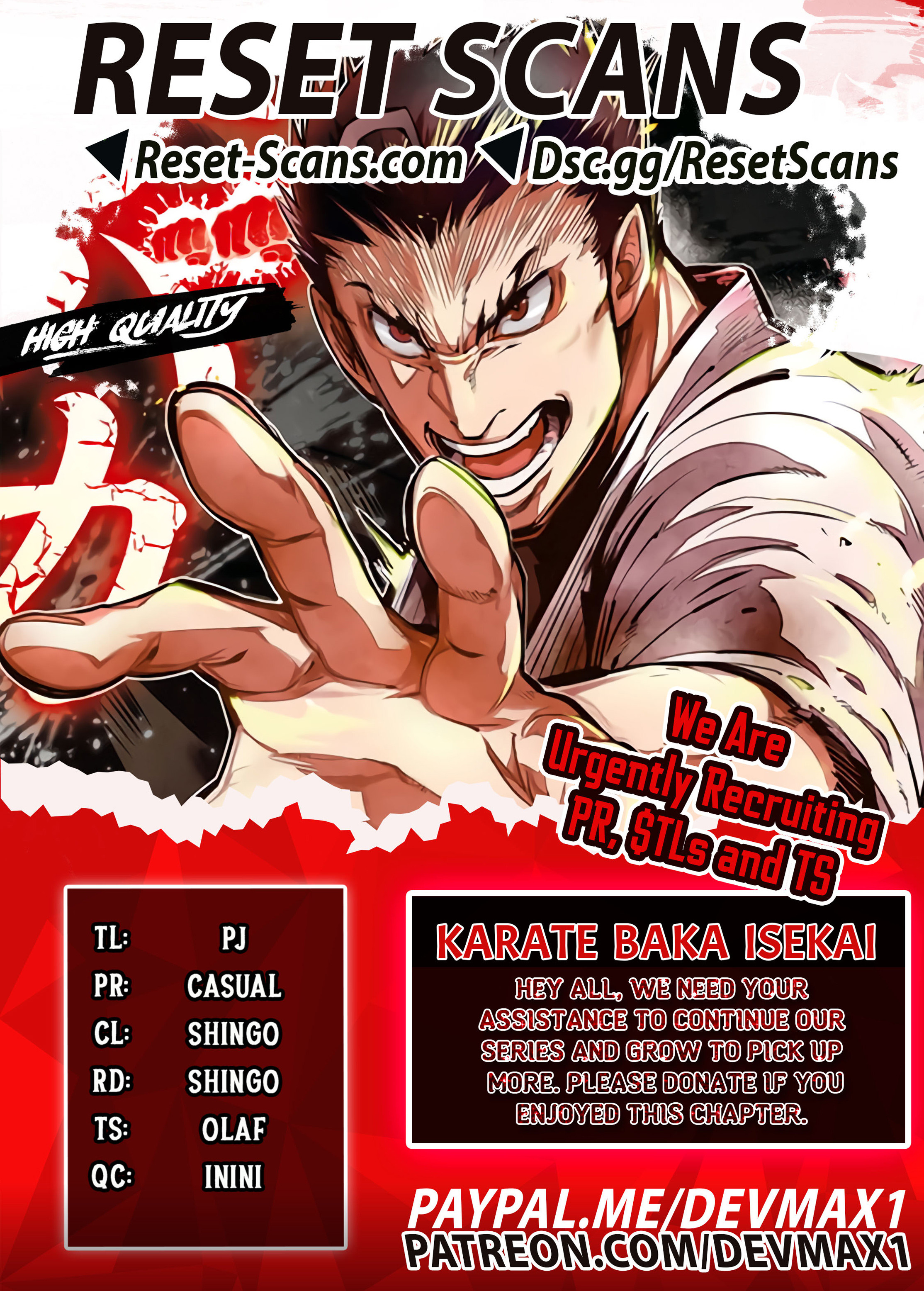 Karate Baka Isekai - Chapter 18.1