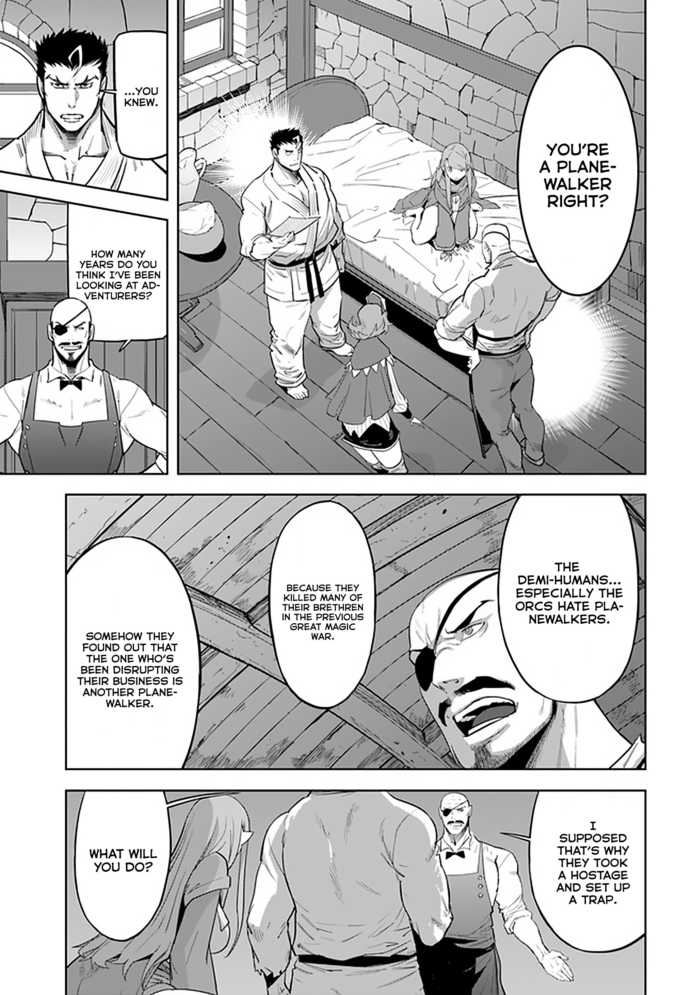 Karate Baka Isekai - Chapter 18.1