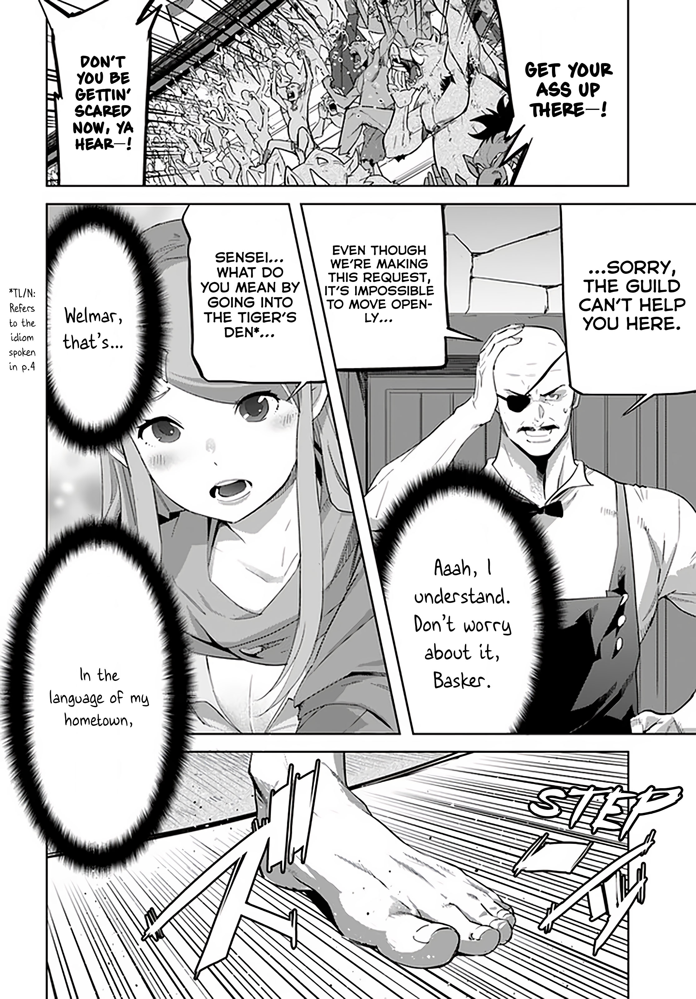 Karate Baka Isekai - Chapter 18.1