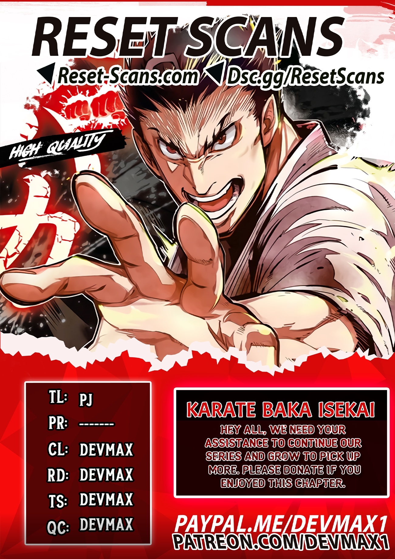 Karate Baka Isekai - Chapter 21.2