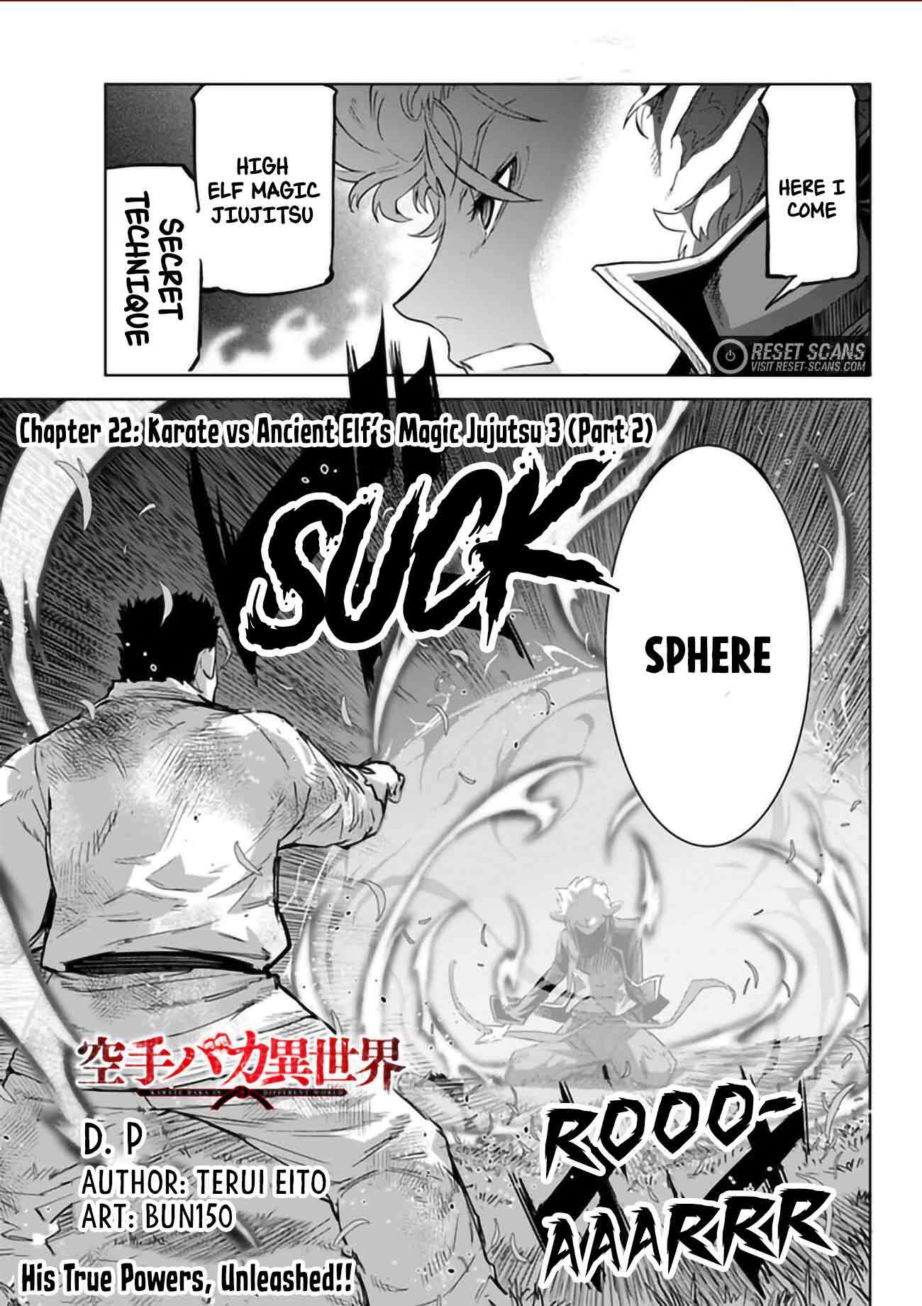 Karate Baka Isekai - Chapter 22.2