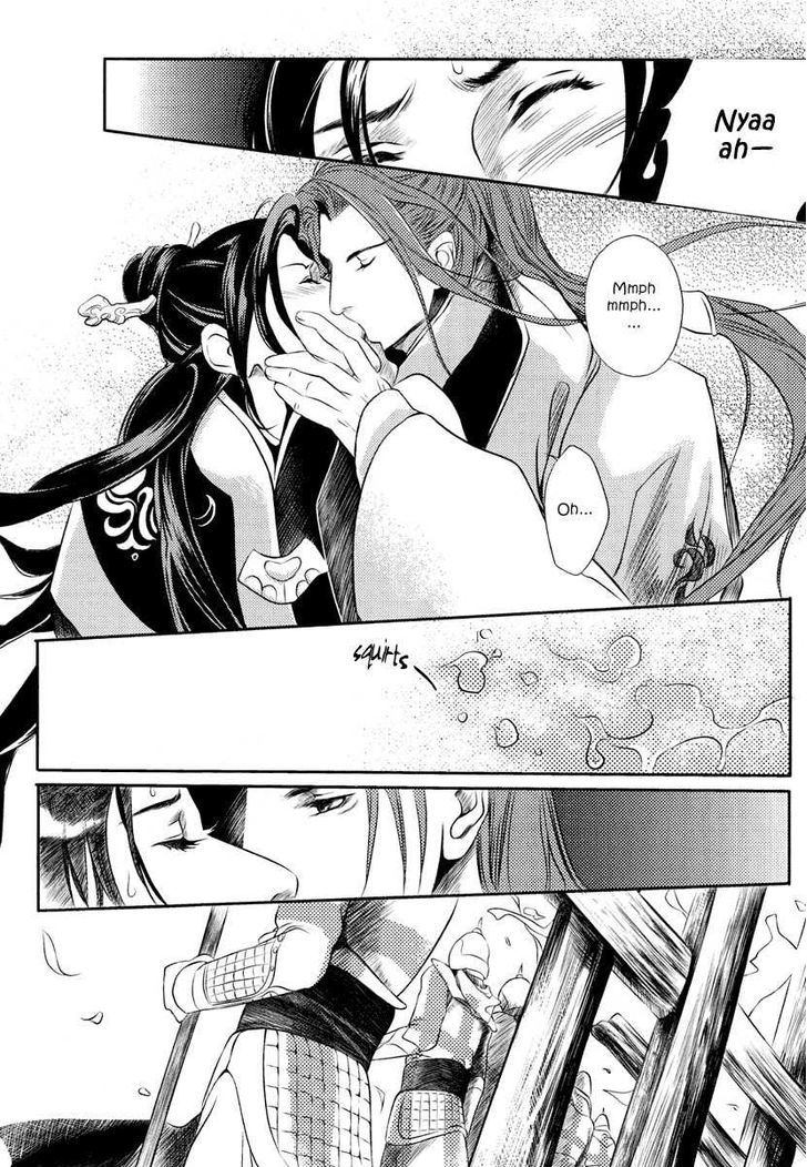 Feng Yu Jiu Tian - Vol.1 Chapter 3