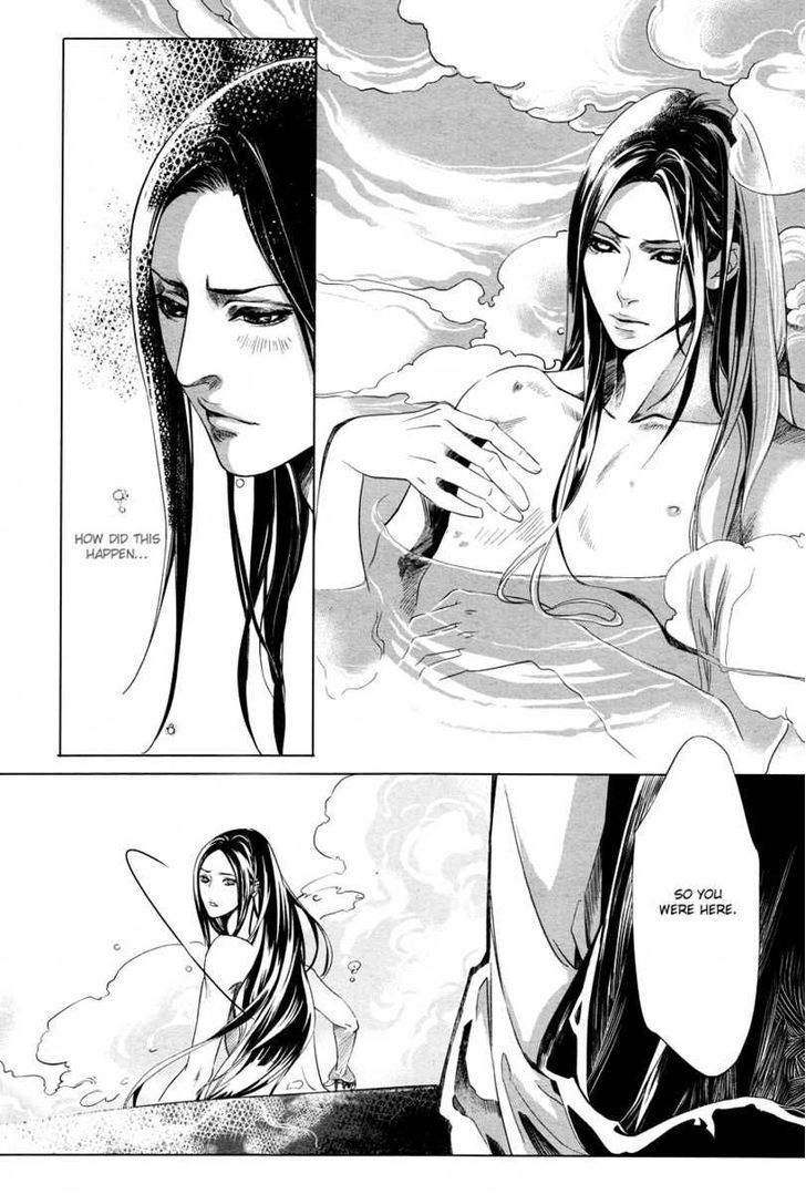 Feng Yu Jiu Tian - Vol.1 Chapter 4.1