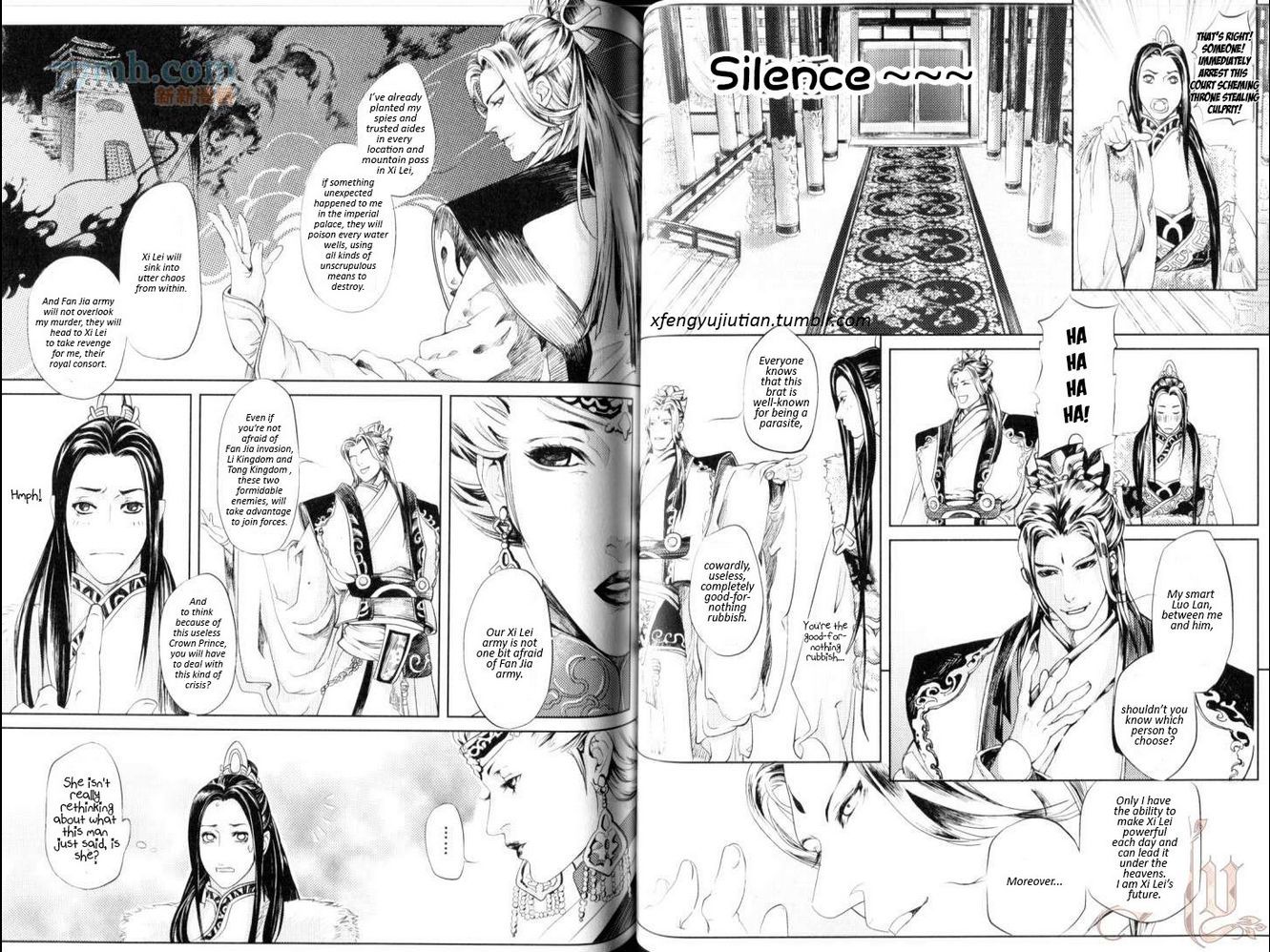 Feng Yu Jiu Tian - Vol.2 Chapter 2.2