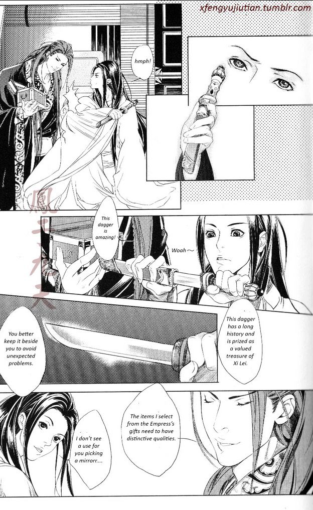 Feng Yu Jiu Tian - Vol.2 Chapter 1