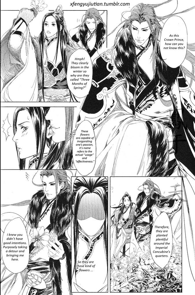 Feng Yu Jiu Tian - Vol.2 Chapter 1