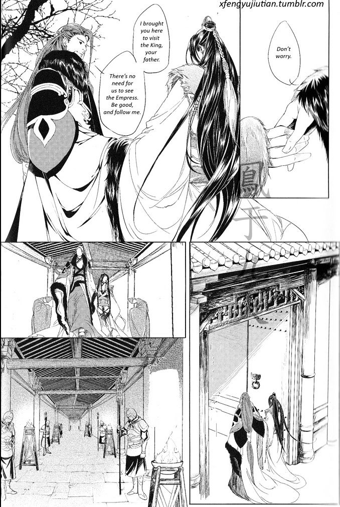 Feng Yu Jiu Tian - Vol.2 Chapter 1