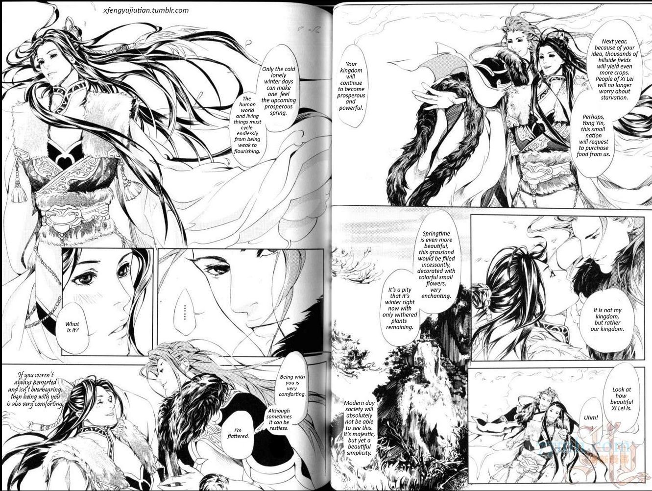 Feng Yu Jiu Tian - Vol.2 Chapter 2.1