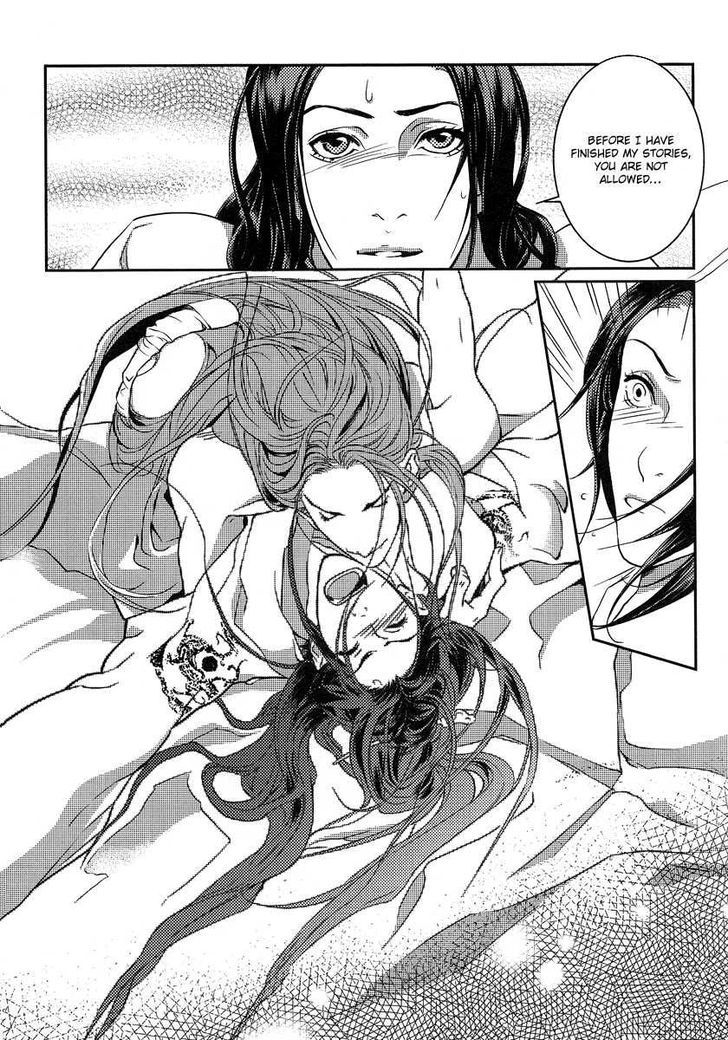 Feng Yu Jiu Tian - Vol.1 Chapter 2