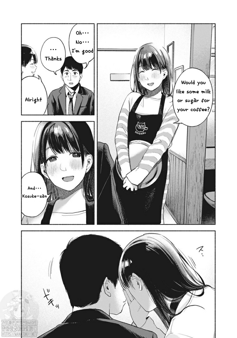 Daughter's Friend - Chapter 62: Stealimg The Moon