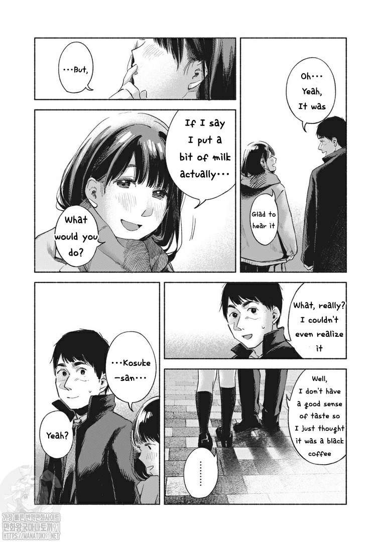 Daughter's Friend - Chapter 62: Stealimg The Moon