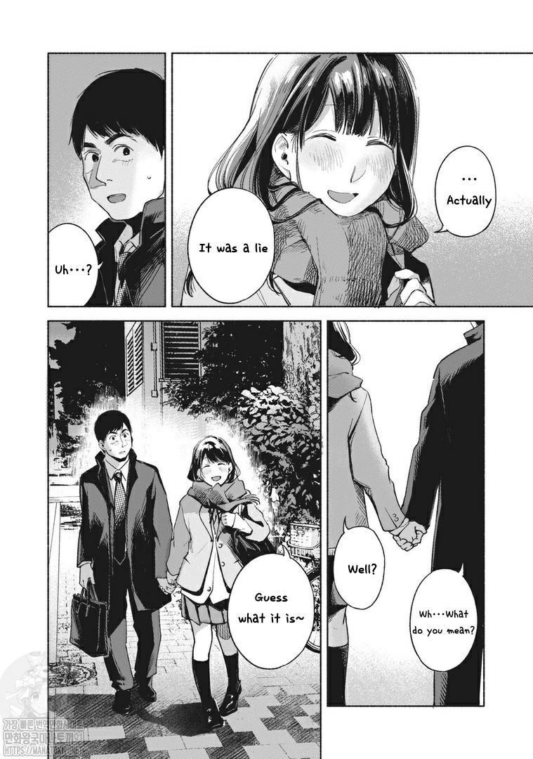 Daughter's Friend - Chapter 62: Stealimg The Moon